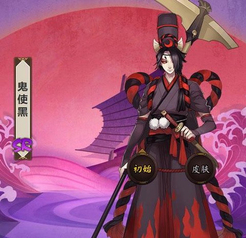 阴阳师黑使鬼怎么刷[图1]