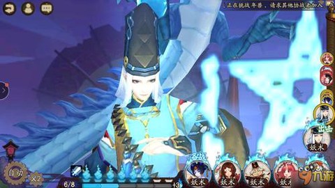 阴阳师晴明带什么技能