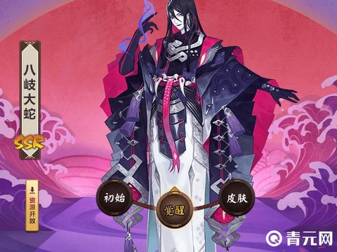 阴阳师八岐大蛇怎么养