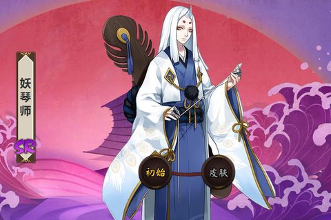 阴阳师妖琴师怎么样