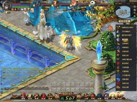 魔域聚宝阁怎么卖号