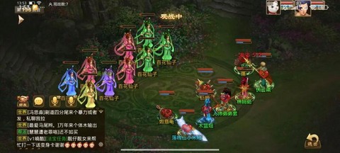 问道手游怎么飞百花