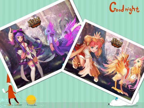 魔域鸡年兽怎么获得