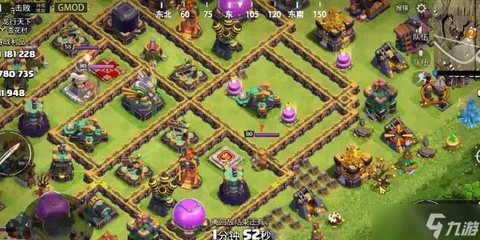 部落冲突怎么获得金币[图1]