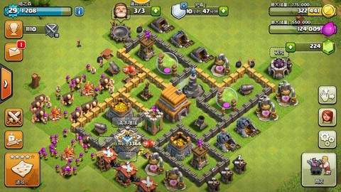 部落冲突5本怎么发展