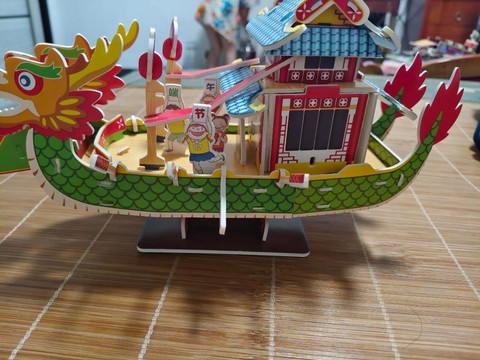 迷你世界龙舟怎么造[图2]