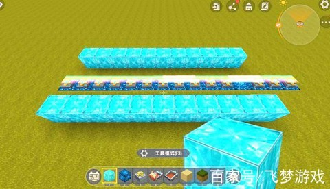 迷你世界铁轨怎么做[图2]