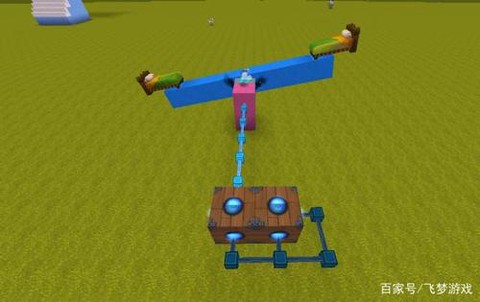 迷你世界跷跷板怎么
