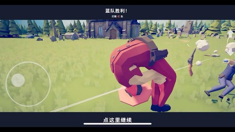 迷你世界怎么后空翻