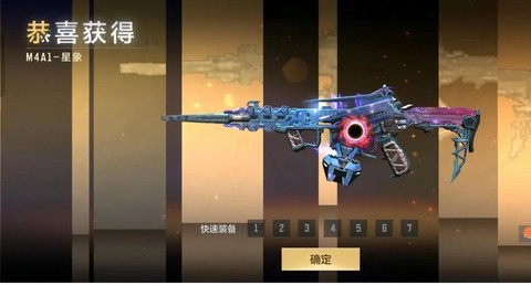 穿越火线cdk是什么