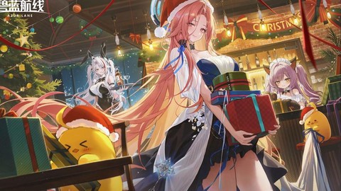 碧蓝航线4-1怎么打