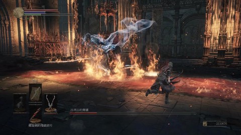 黑暗之魂3什么双刀