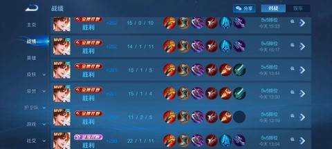 王者荣耀的胜率怎么算