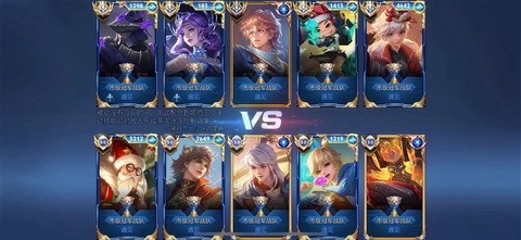 王者荣耀战队怎么拉人