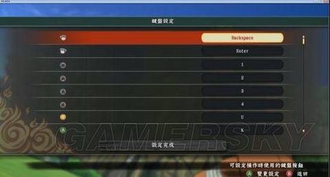 火影忍者究极风暴怎么玩