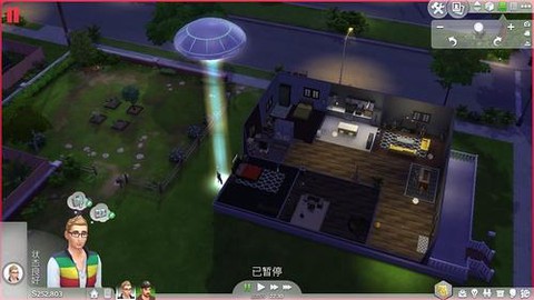 模拟人生4怎么支付账单