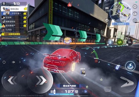 极品飞车10如何安装