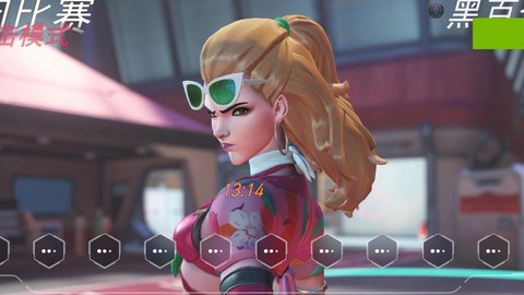 守望先锋黑百合怎么玩