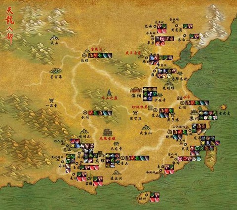 天龙八部地图怎么看[图2]