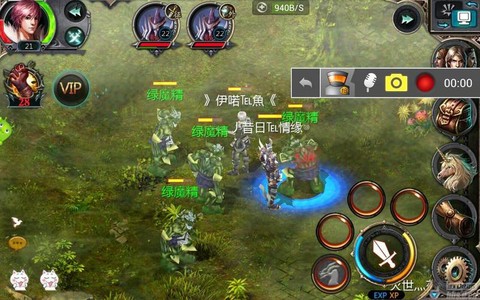 口袋魔域电脑版怎么