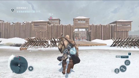 刺客信条3怎么打堡垒[图2]