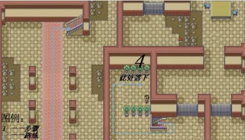 口袋妖怪火红怎么去红莲岛[图1]