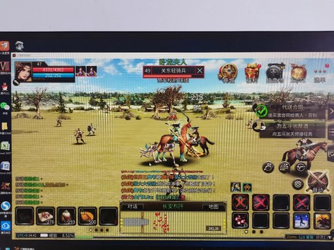 三国群英传ol什么职业好玩