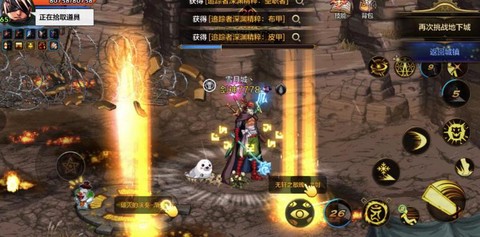 dnf循环图是什么[图2]