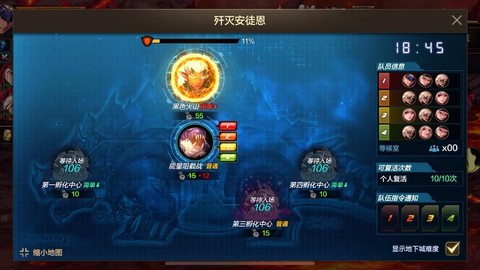 dnf安图恩血布鲁怎么打