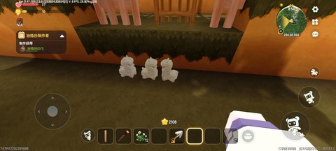 迷你世界怎么生出小羊[图2]