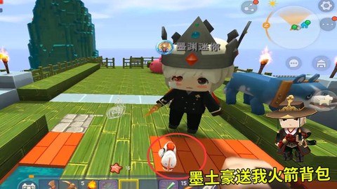 迷你世界怎么做狗哨