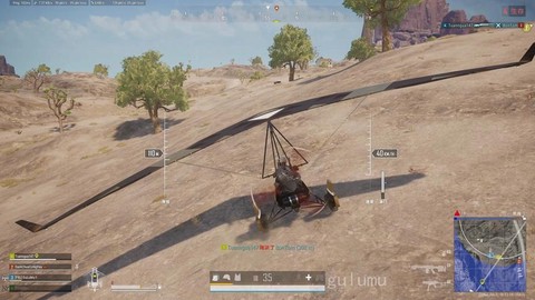 绝地求生怎么开飞机