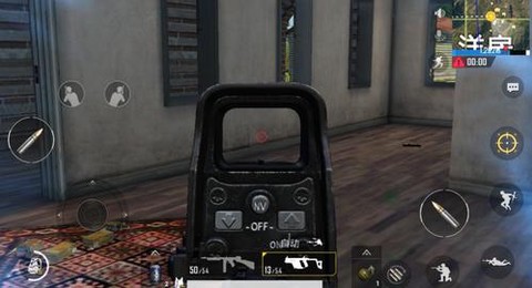 绝地求生全息怎么用