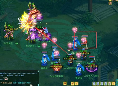 神武龙女顶技能怎么顶