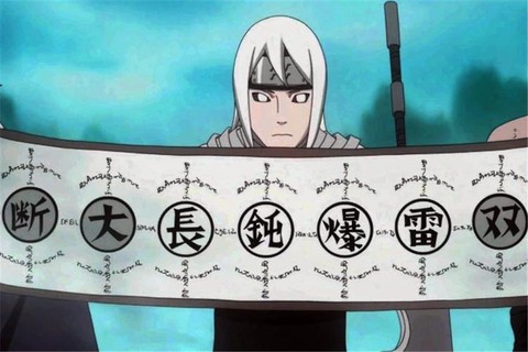 火影忍者怎么用卷轴