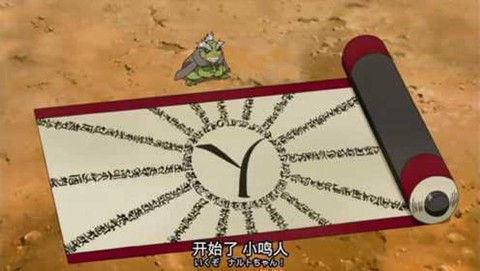 火影忍者怎么用卷轴[图1]