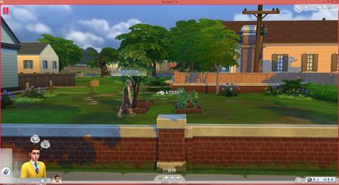 模拟人生4怎么输入秘籍