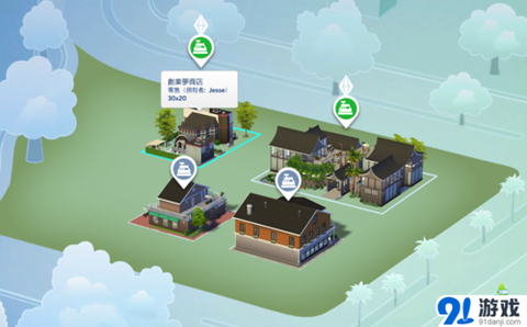 模拟人生4怎么防火