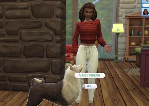 模拟人生4宠物怎么[图1]