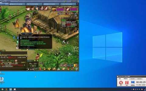 手游问道修山是什么