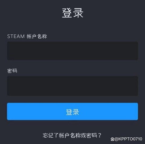 怎么用steam登陆dota2