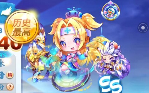 天天酷跑将来会出什么