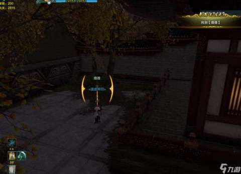 剑网3一线天怎么去[图2]