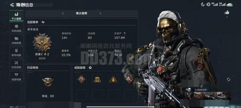 使命召唤导弹怎么用