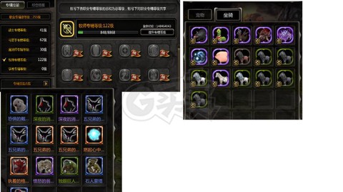 龙之谷50级刷什么