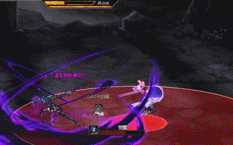 dnf吞噬魔怎么打