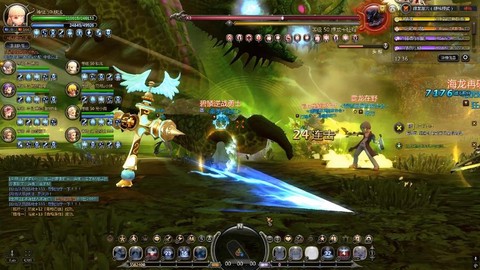 龙之谷95之后做什么[图2]