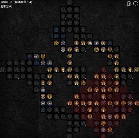 超级暗黑破坏神怎么刷