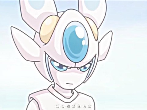 赛尔号卡修斯什么系[图2]