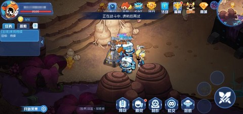 赛尔号什么克制神秘